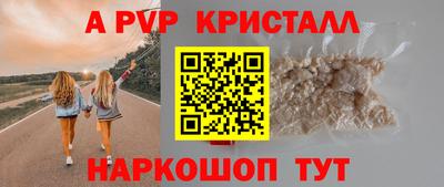 гидропоника Дубна