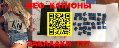 прущая мука Донецк