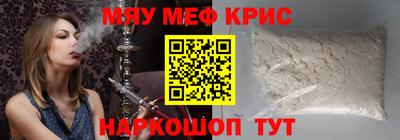 гидропоника Дубна