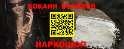 гидропоника Дубна