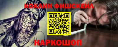 гидропоника Дубна