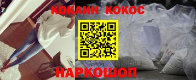 гидропоника Дубна