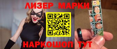 прущая мука Донецк
