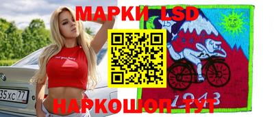 прущая мука Донецк