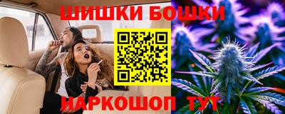 прущая мука Донецк