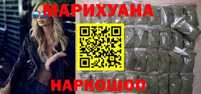 гидропоника Дубна