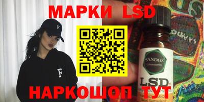амфетамин Донской