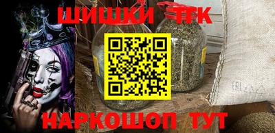 гидропоника Дубна