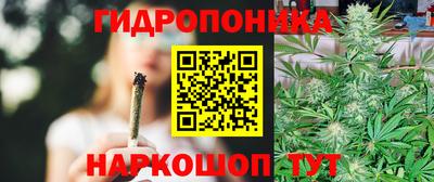 амфетамин Донской