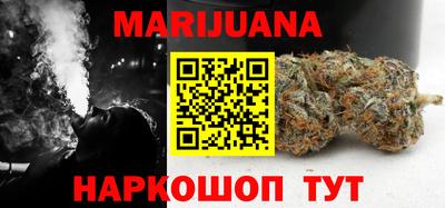 амфетамин Донской