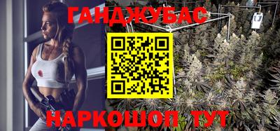амфетамин Донской
