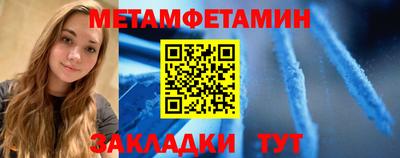 гидропоника Дубна