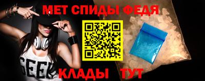 прущая мука Донецк