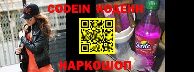 гидропоника Дубна