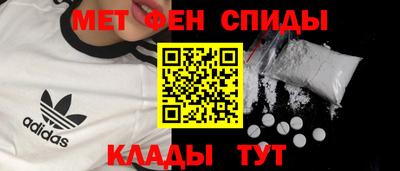 прущая мука Донецк