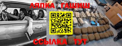 гидропоника Дубна
