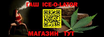 амфетамин Донской