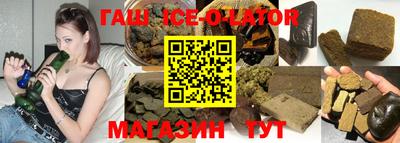 гидропоника Дубна