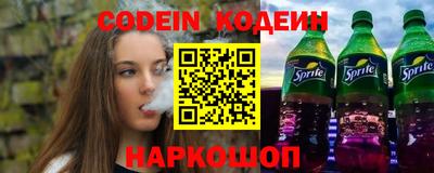 круглые Заволжье