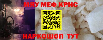 гидропоника Дубна